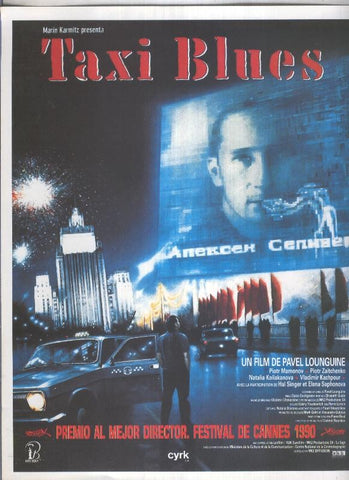 Caratula cine: Taxi Blues (Piotr Mamonov-Piotr Zaitchenko)