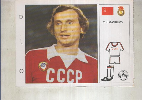 Estrellas del Mundial 82 numero 113: Yuri Gavrilov, editado en Super Mortadelo numero 128