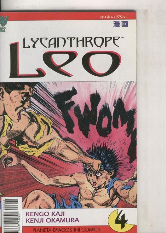 Lycanthrope Leo numero 4