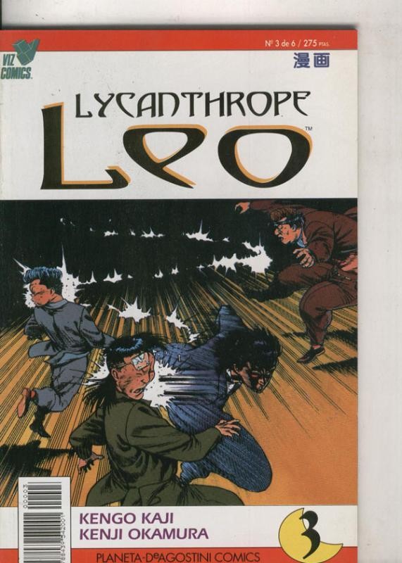 Lycanthrope Leo numero 3