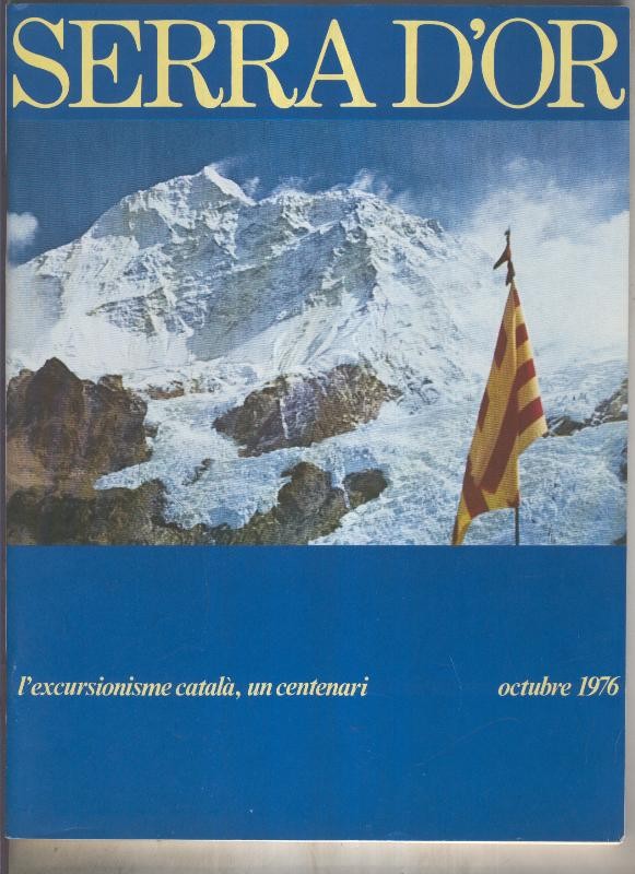 Serra D,Or numero 205