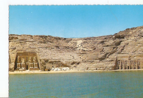 Postal 026568 : Abu Simbel: The two rock temples