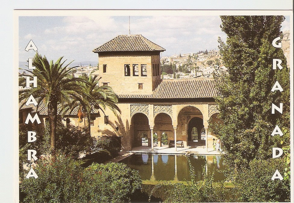 Postal 027902 : Torre de las Damas, Jardines del Partal, Alhambra, Granada (España)