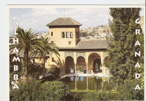 Postal 027902 : Torre de las Damas, Jardines del Partal, Alhambra, Granada (España)