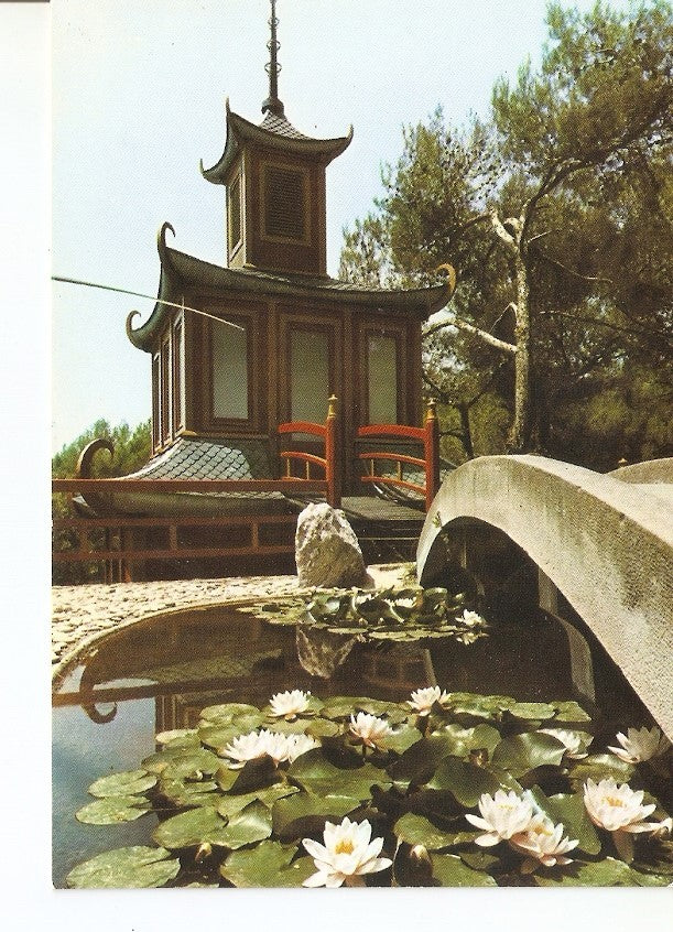 Postal 028251 : Pagoda China. Parque-Museo El Pedregal, Fundacion Cultural F. Estrada Saladich. Bellaterra (Barcelona)