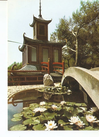 Postal 028251 : Pagoda China. Parque-Museo El Pedregal, Fundacion Cultural F. Estrada Saladich. Bellaterra (Barcelona)