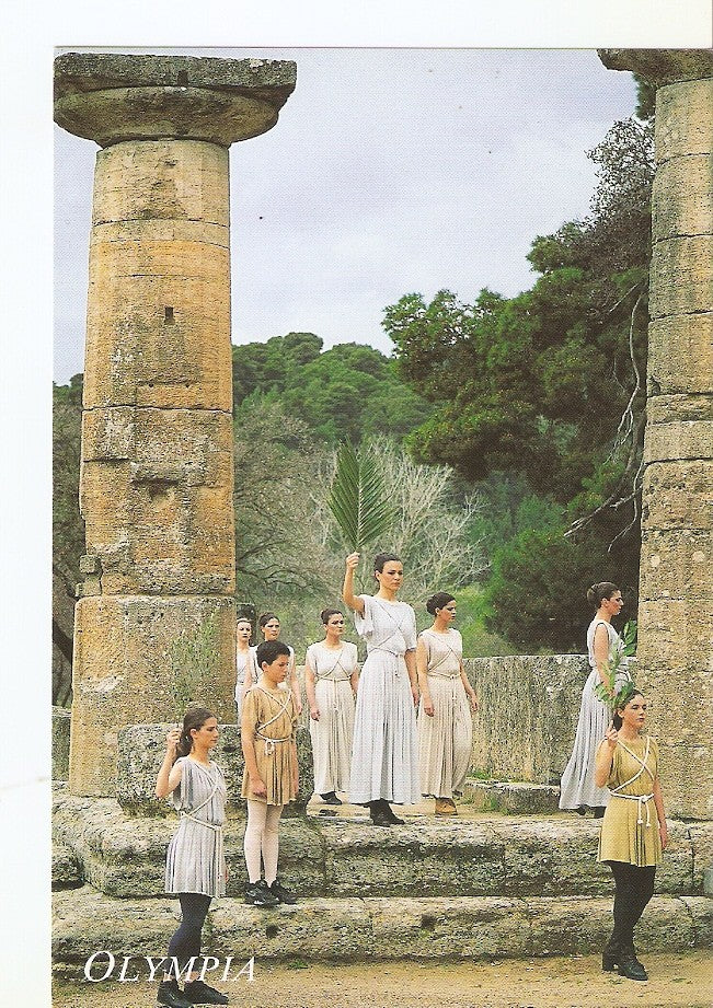 Postal 028280 : Olympia, Grecia