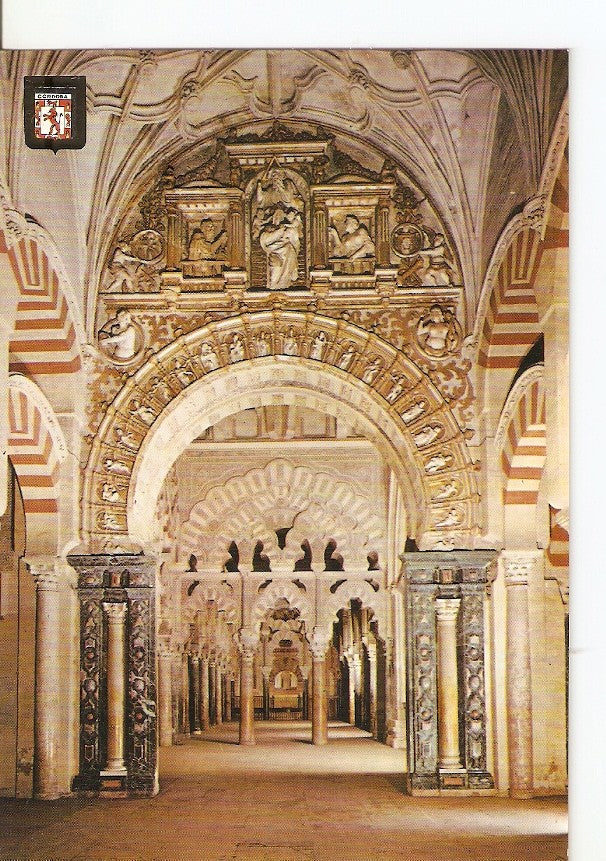 Postal 028317 : Cordoba. La Mezquita, interior