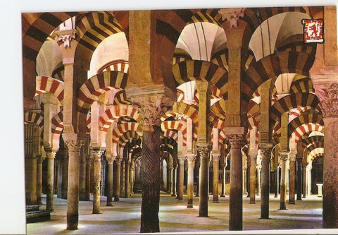 Postal 028320 : Cordoba, Laberinto Columnas Mezquita