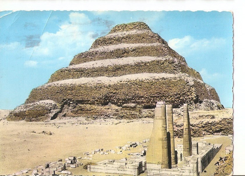 Postal 028325 : Sakkara - Koenig Zosers Stufen-Pyramide