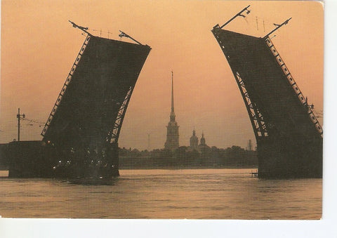 Postal 028585 : Puente del Palacio. Noche blanca. San Petersburgo, Rusia