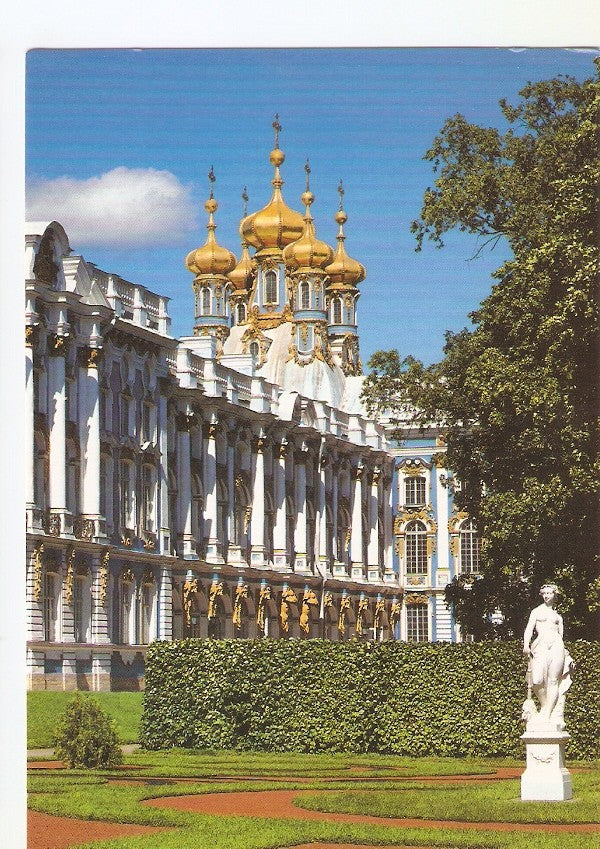Postal 029362 : Tsarskoye Selo. The South front of the Catherine Palace