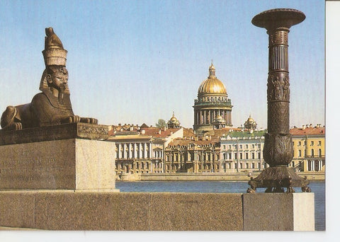Postal 029363 : The University embankment. Pier with sphinxes