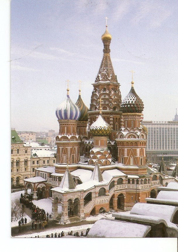 Postal 029366 : Moscow. St. Basils cathedral