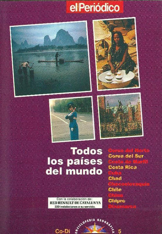 Todos los paises del Mundo volumen 05
