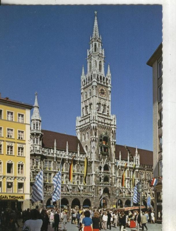 Postal 001588:  Alemania: Munich