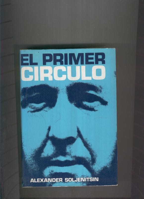 El primer circulo