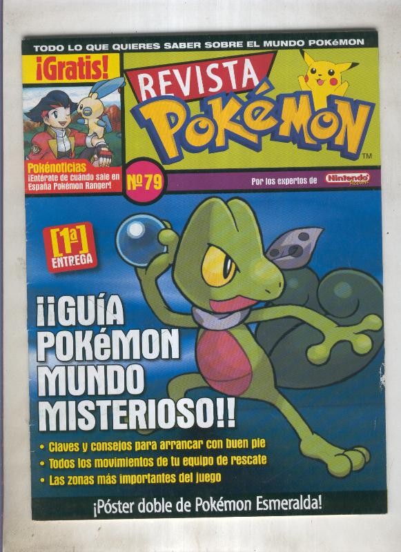 Revista pokemon numero 079: con poster central