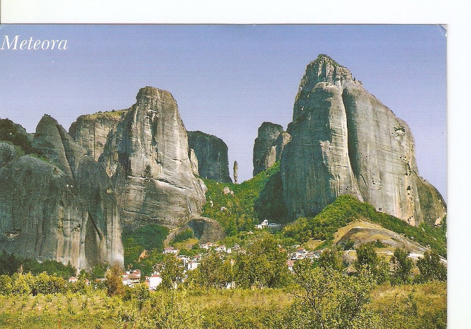 Postal 024500 : Meteora