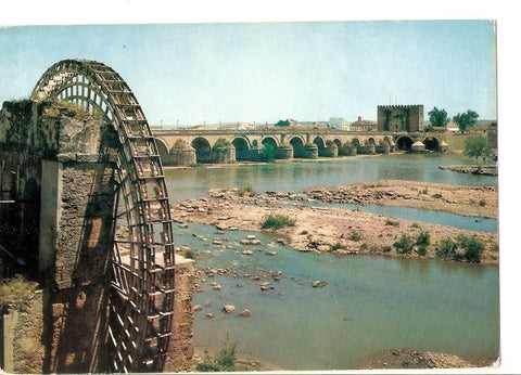 Postal 024702 : Antigua Noria y Puente sobre el Guadalquivir. Cordoba