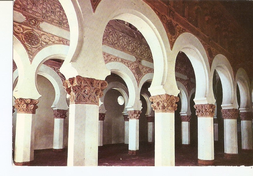 Postal 025161 : Santa Maria La Blanca (siglo XIII) Toledo