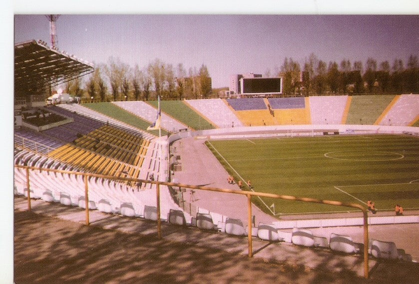 Postal 025318 : Lvov - Ucrania. Ukraina Stadium