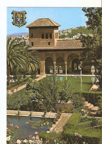 Postal 025626 : Torre de las Damas y Jardines del Partal. Alhambra. Granada