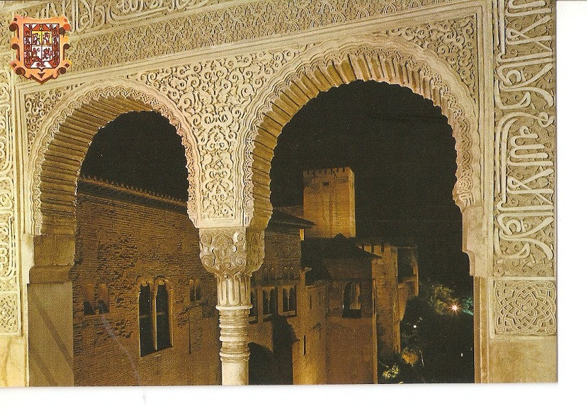 Postal 025733 : Torre del Homenaje desde Salon de Embajadores. Alhambra iluminada. Granada