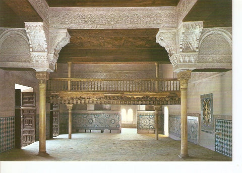 Postal 025737 : Sala de la Justicia. Alhambra (Granada)