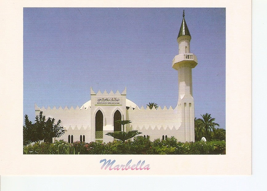 Postal 025993 : Mezquita arabe Marbella