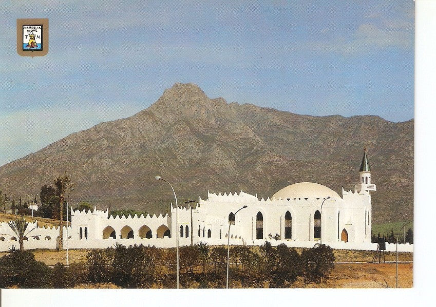 Postal 026006 : Mezquita Arabe. Marbella (Costa del Sol)