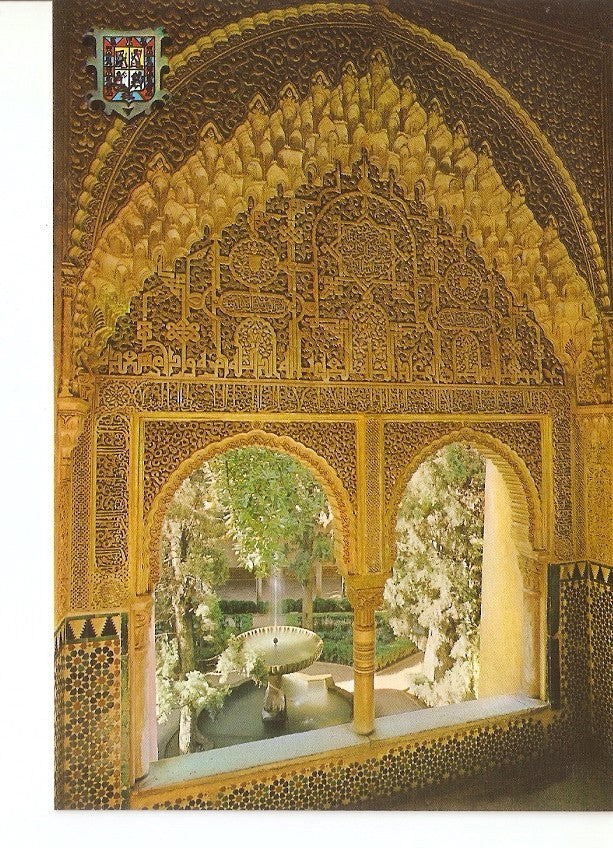 Postal 026185 : Miradorde Daraxa. Alhambra (Granada)