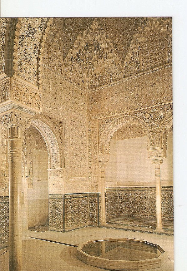 Postal 026187 : Sala de los Abencerrajes.  Alhambra - Granada