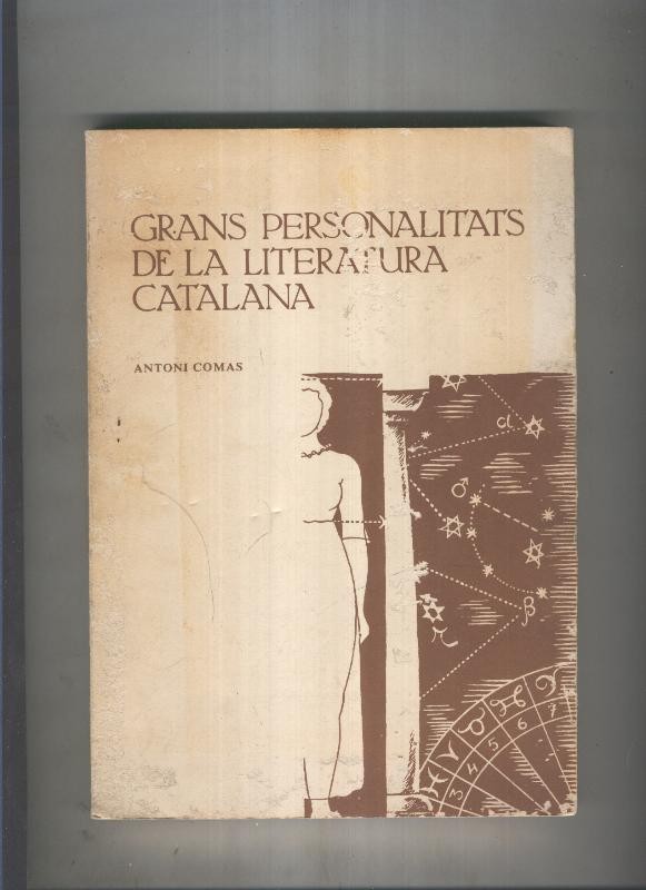 Grans personalitats de la literatura catalana