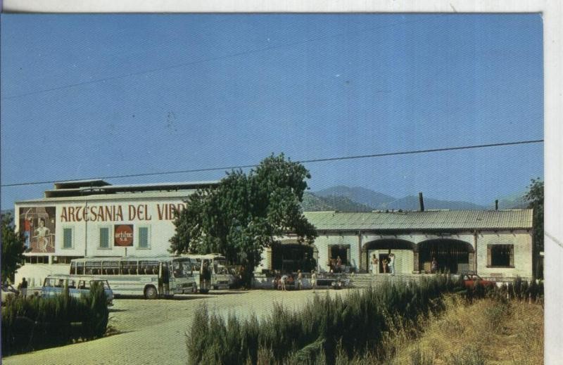 Postal 003241: Mallorca: Factoria Artifoc S.A