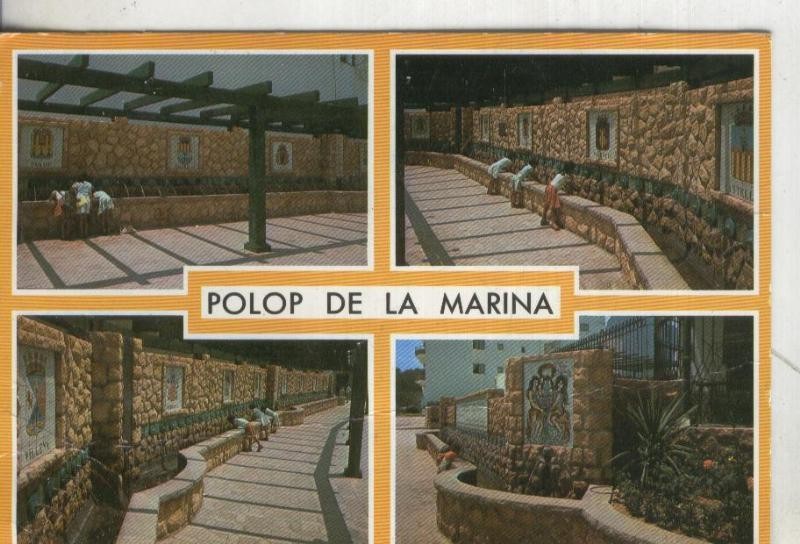 Postal 004607 : Els Chorros de Polop de la Marina en Alicante