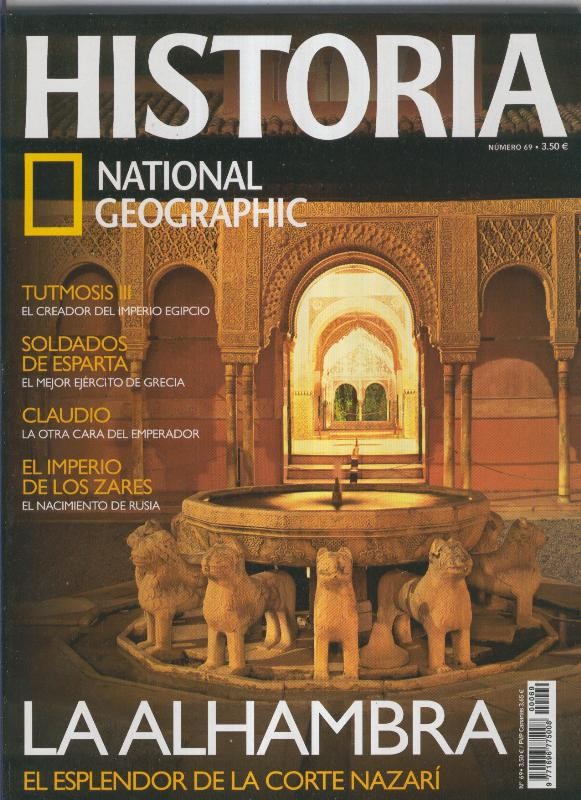 Historia national geographic numero 069