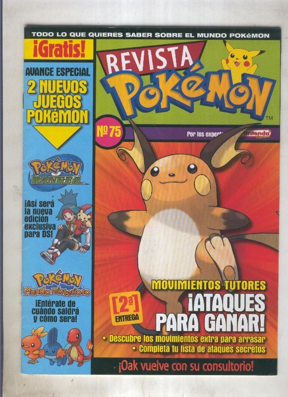 Revista pokemon numero 075: no conserva el poster central