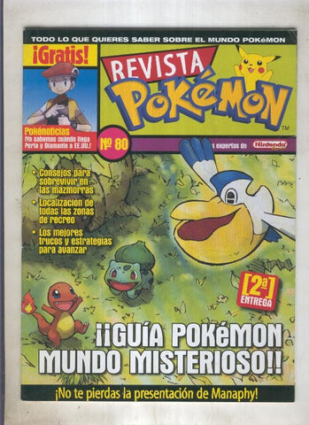Revista pokemon numero 080: con poster central