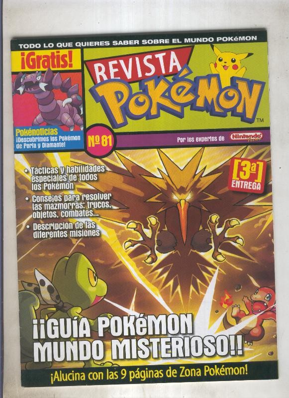Revista pokemon numero 081: con poster central