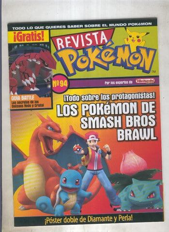 Revista pokemon numero 094