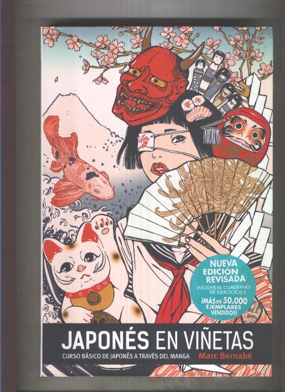 Japones en viñetas integral