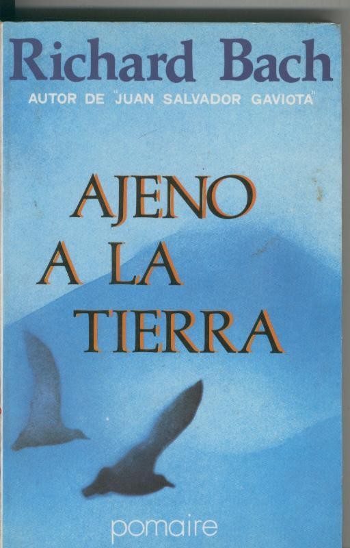 Ajeno a la Tierra