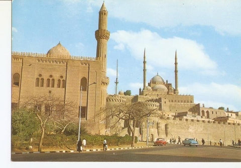 Postal 026764 : Cairo, The Mohamed Aly Mosque