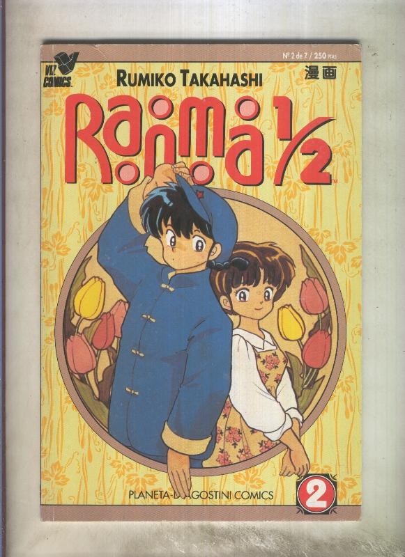 Ranma 1/2 volumen 1 numero 2