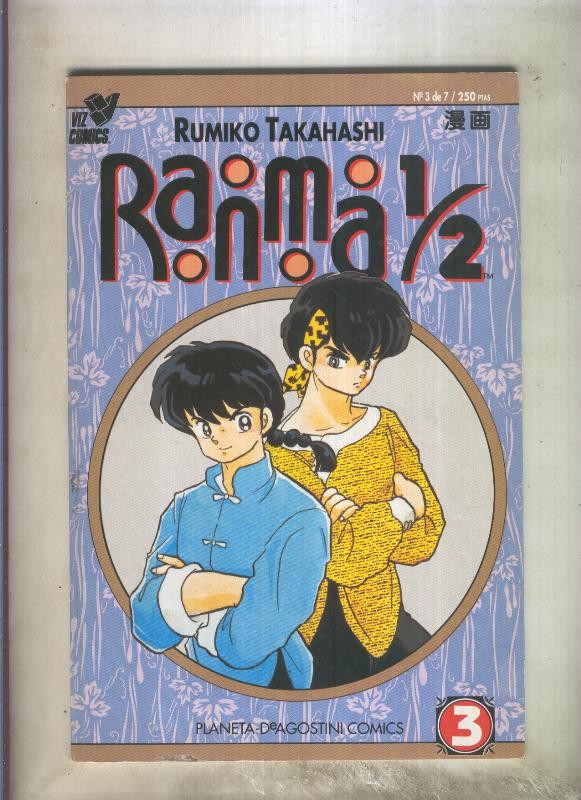 Ranma 1/2 volumen 1 numero 3