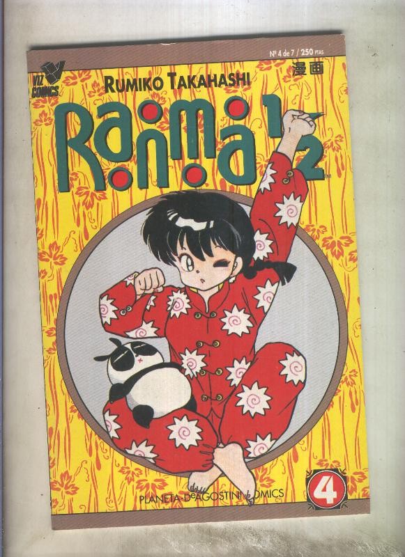 Ranma 1/2 volumen 1 numero 4