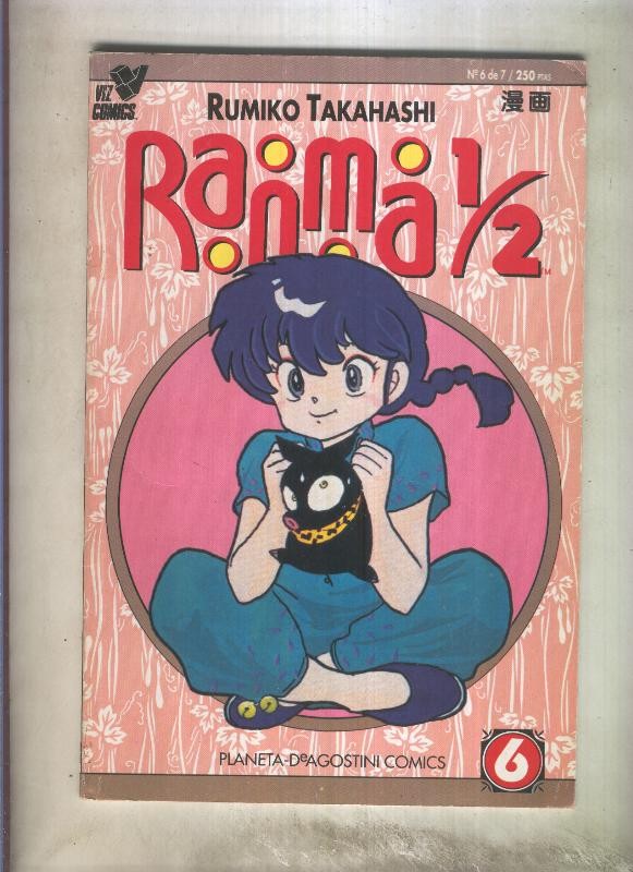 Ranma 1/2 volumen 1 numero 6