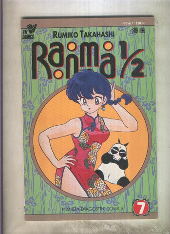 Ranma 1/2 volumen 1 numero 7 (fin de este primer volumen)