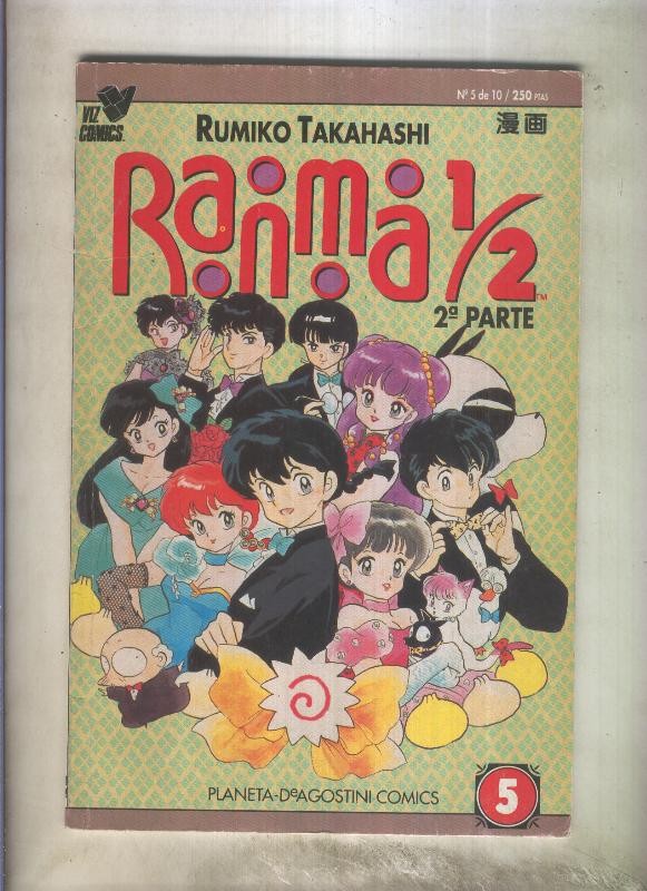 Ranma 1/2 volumen 2 numero 05